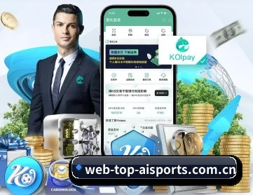 web-top-aisports.com.cn APP